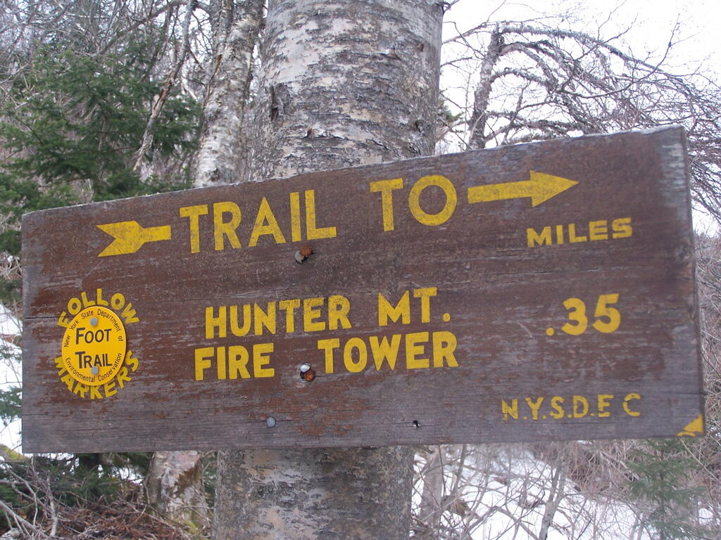 Photo: Yellow Trail to Hunter Mountain Firetower Photo: Yellow Trail to Hunter Mountain Firetower