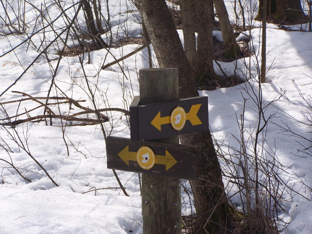 Photo: Trail Turns to Avoid Private Inholding Photo: Trail Turns to Avoid Private Inholding