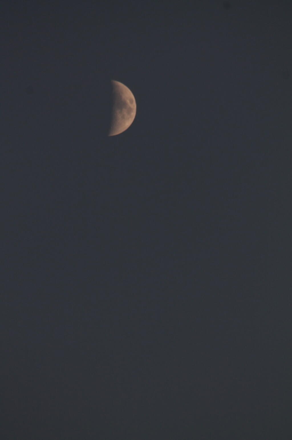 Photo: Half a Moon Photo: Half a Moon