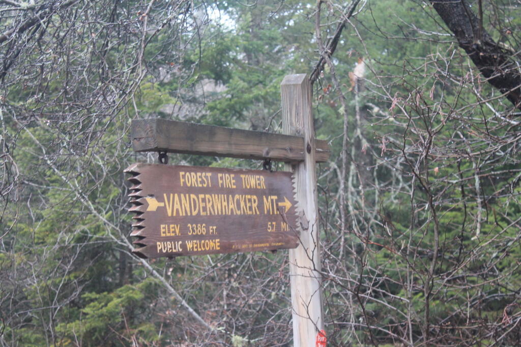 Photo: Vanderwhacker Firetower: 5.2 miles Photo: Vanderwhacker Firetower: 5.2 miles