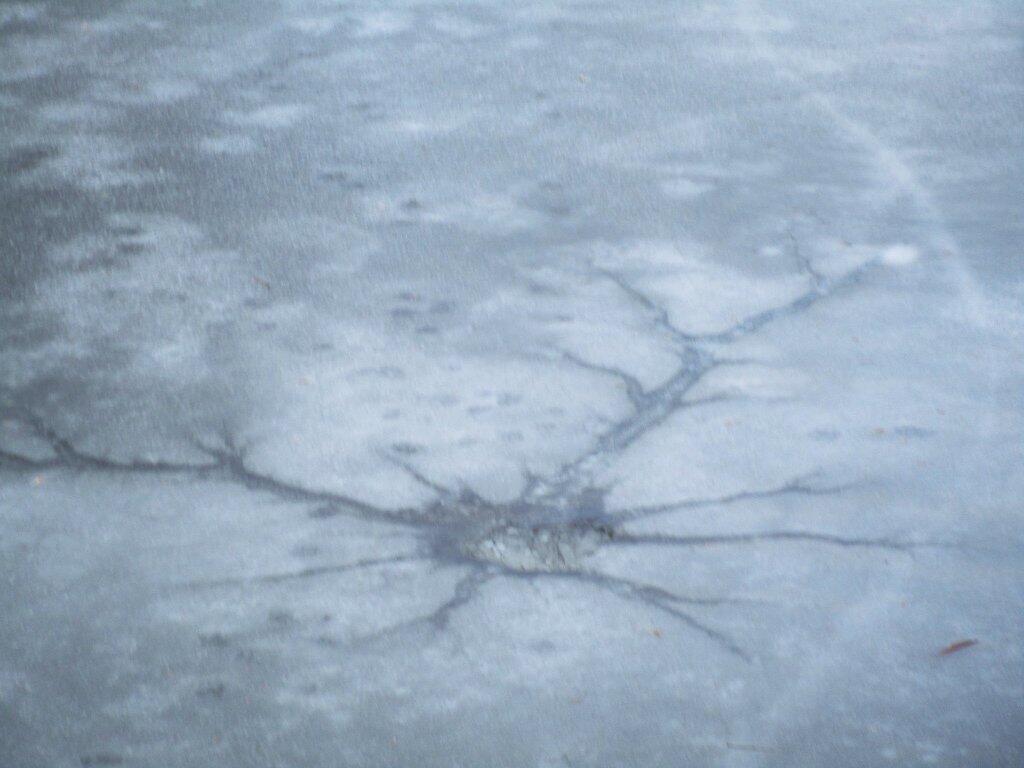 Photo: Crack Photo: Crack